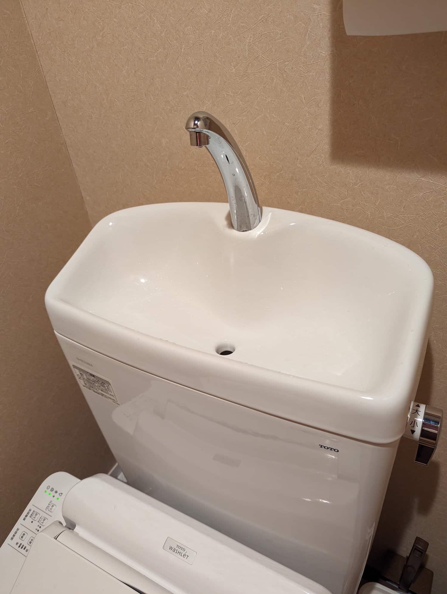 Toilet With Sink On Top Pros, Cons & Advice